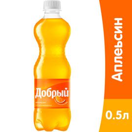 Напиток Добрый Апельсин 0,5 л